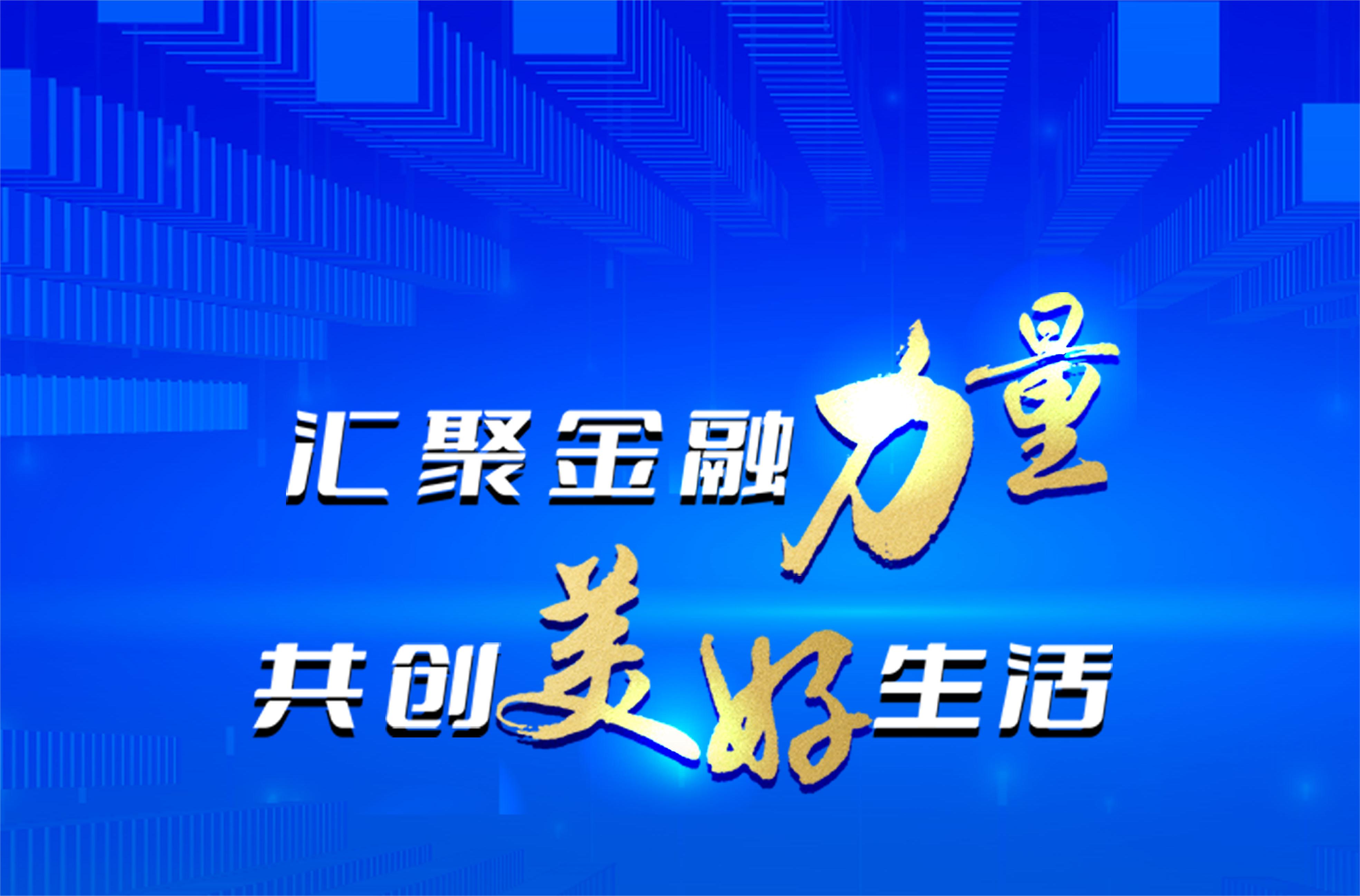 配債流程需了解，優(yōu)先配售記繳款